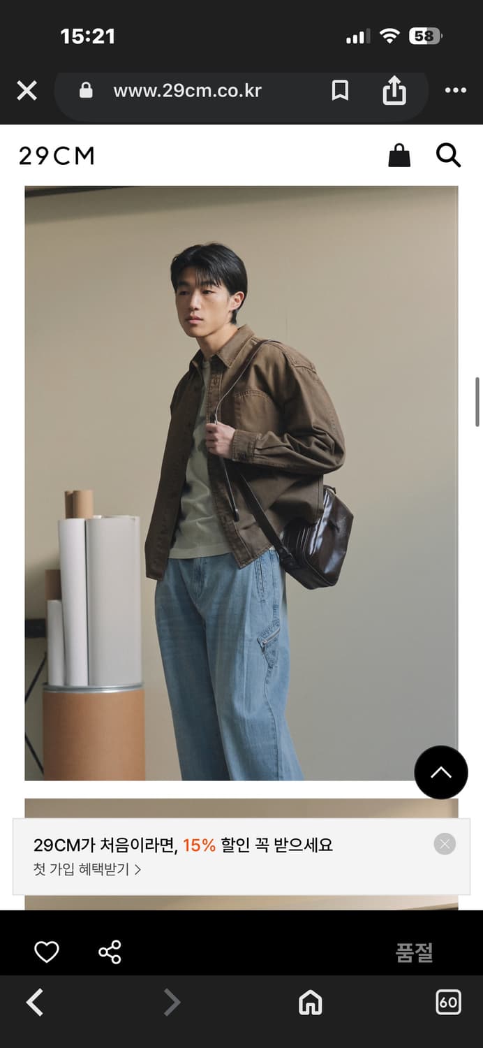 넌블랭크 스퀘어백 / 남자 크로스백 / 넌블랭크 가방 / 넌블랭크크로스백 상품이미지2