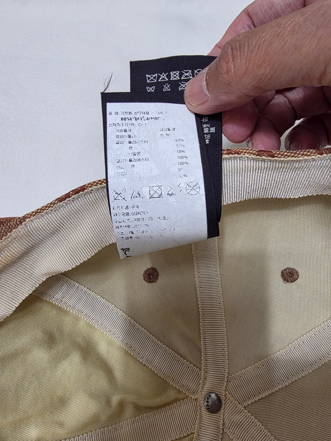 구찌 뉴욕 양키스 볼캡 모자 국내매장판 상품이미지9