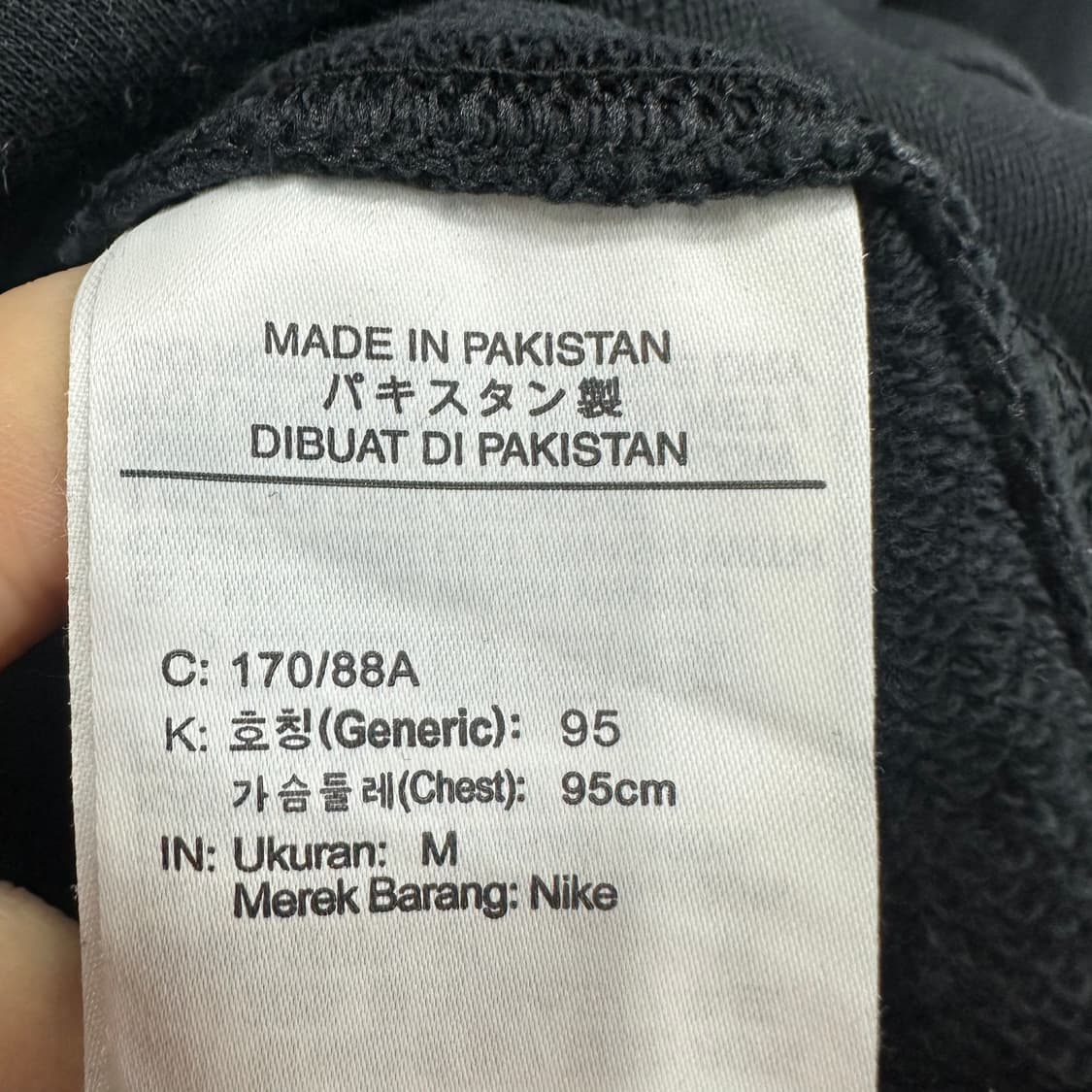 95 나이키 남자 루즈핏 후드티 상품이미지4