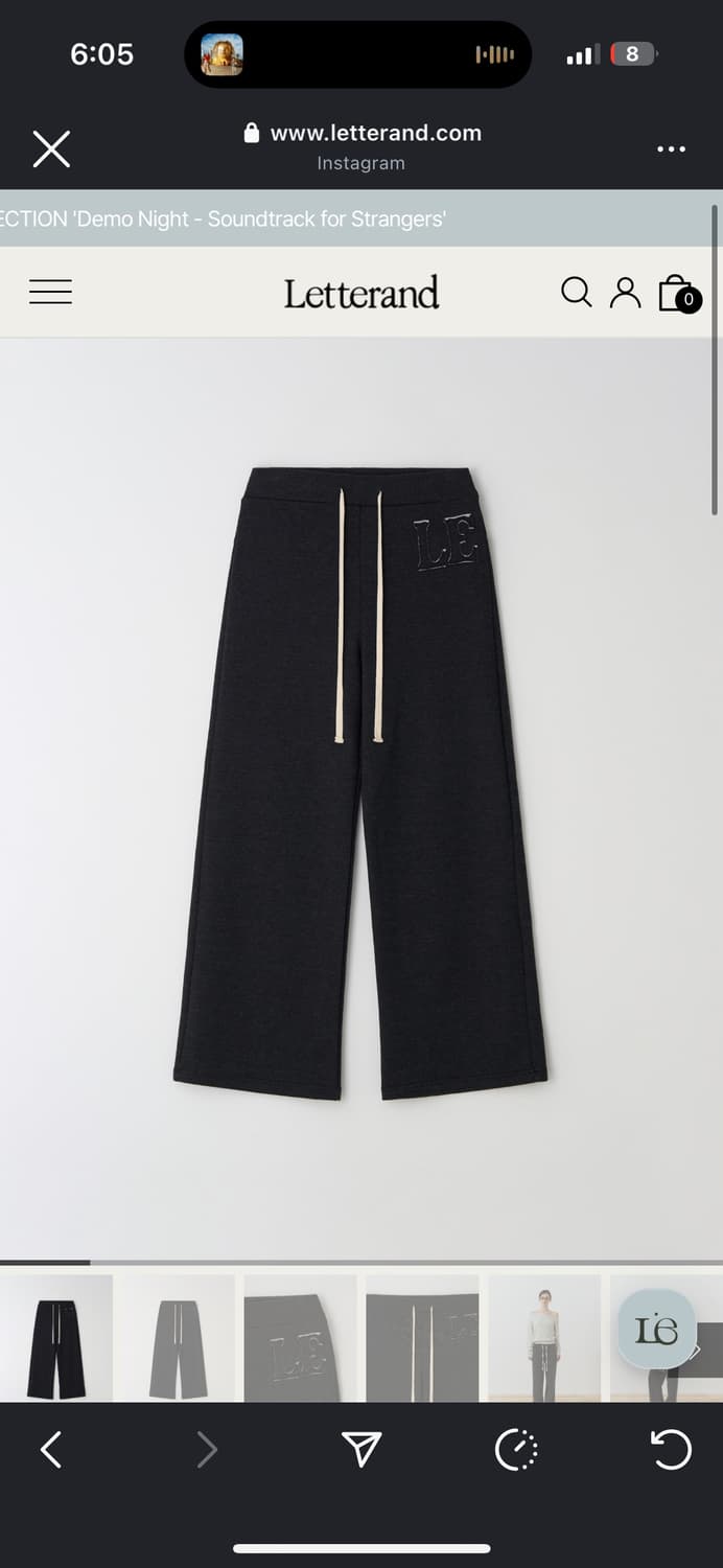 Letterand 레터앤 스웻 팬츠 상품이미지1