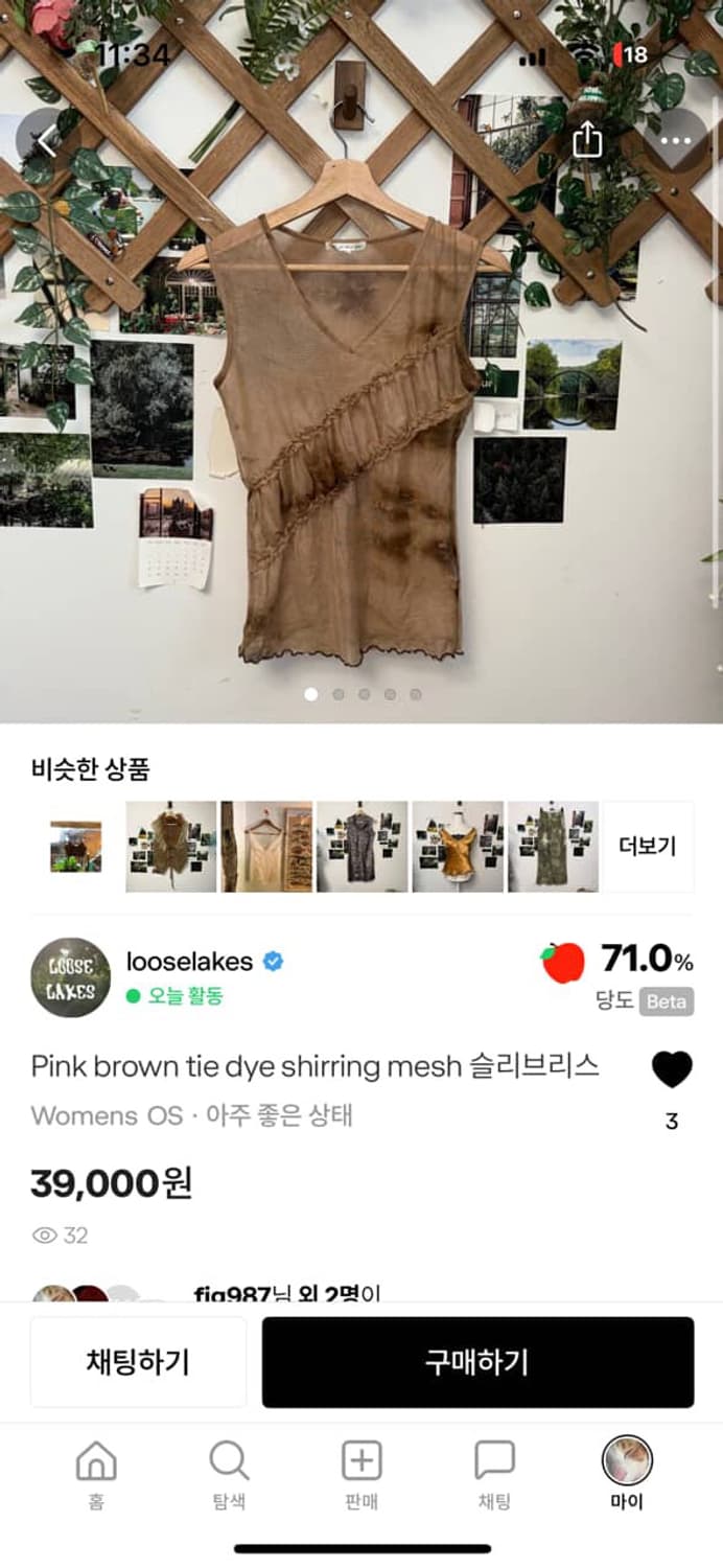 Top2 상품이미지1