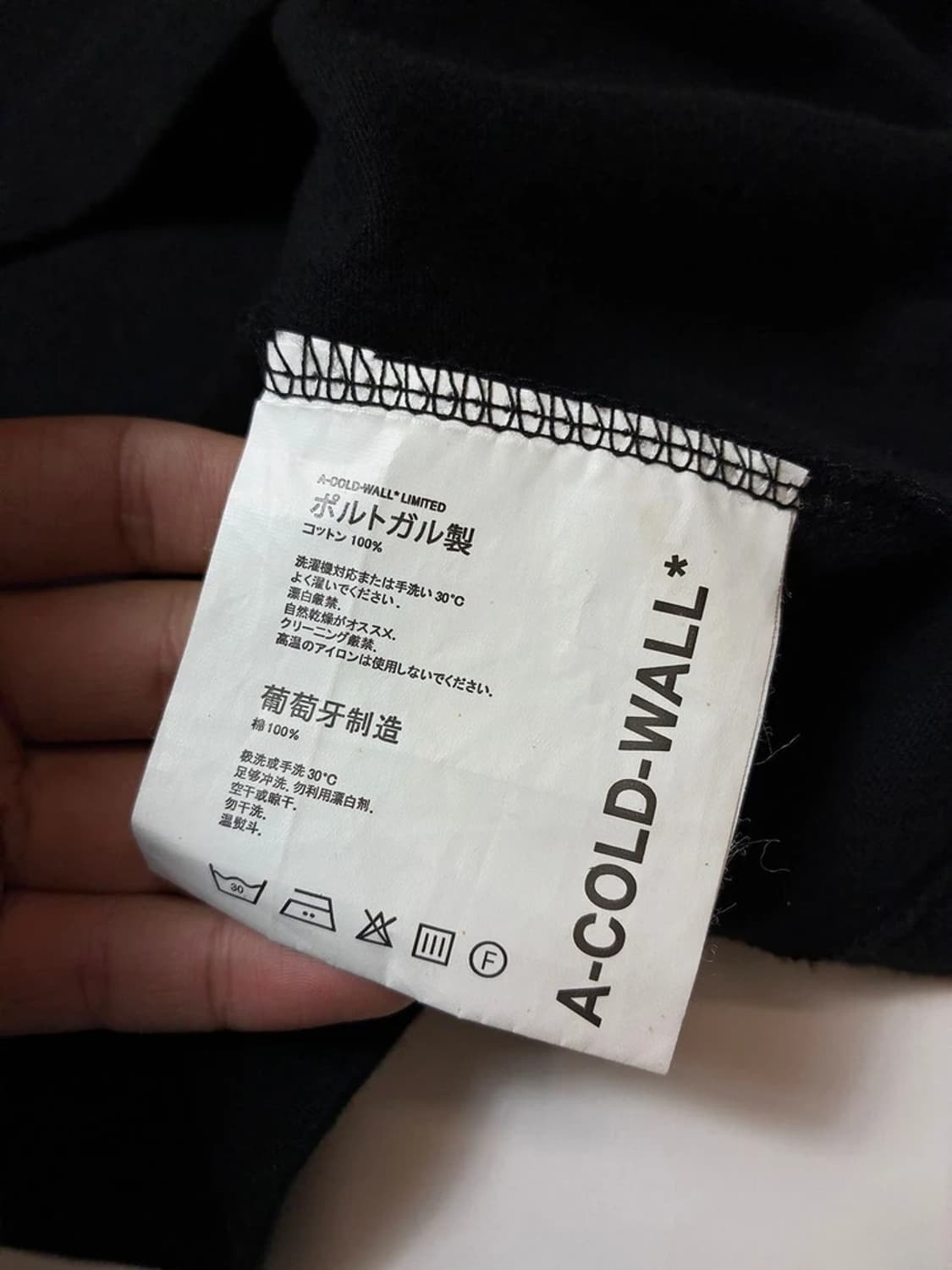 어콜드월 A-COLD-WALL 브래킷 반팔 티셔츠 PN8565 상품이미지7