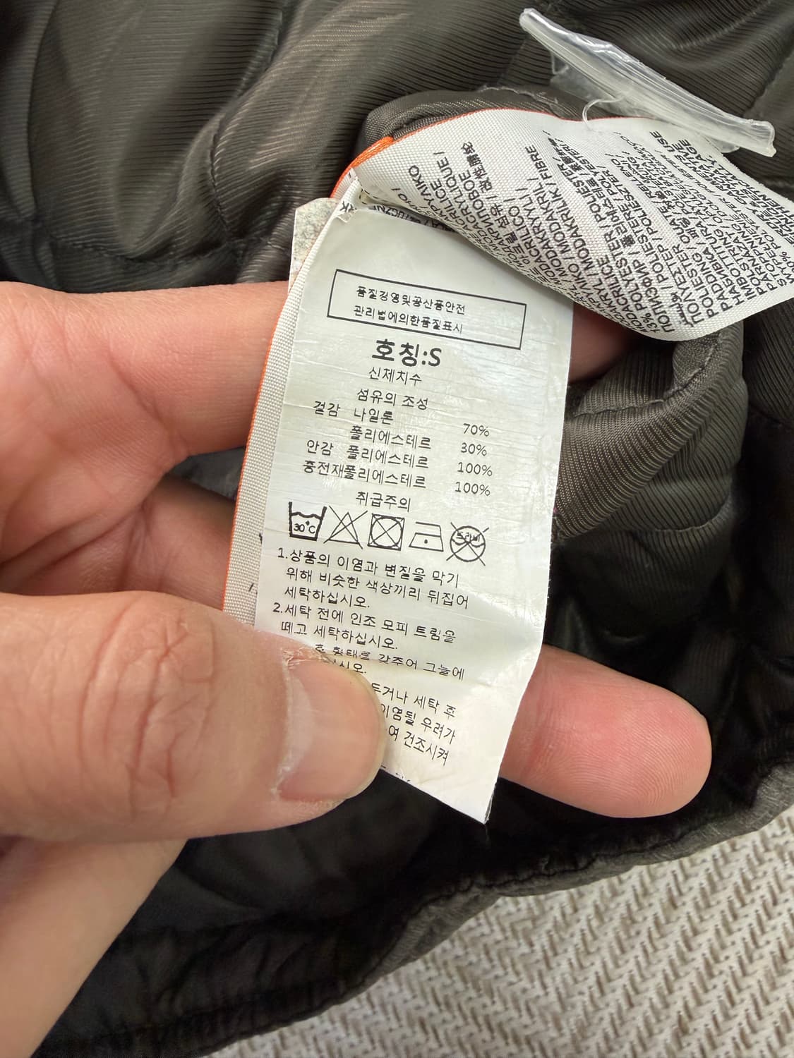 정품) 슈퍼드라이 여성패딩 S 상품이미지8