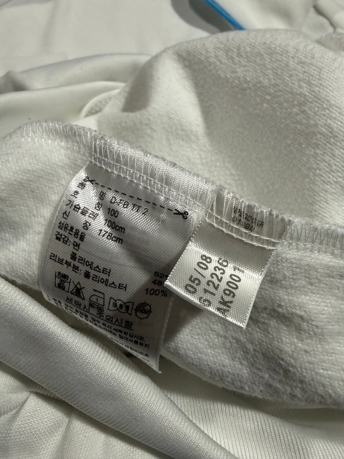 Adidas 아디다스 마르세유 트랙탑 이채영 져지 상품이미지4