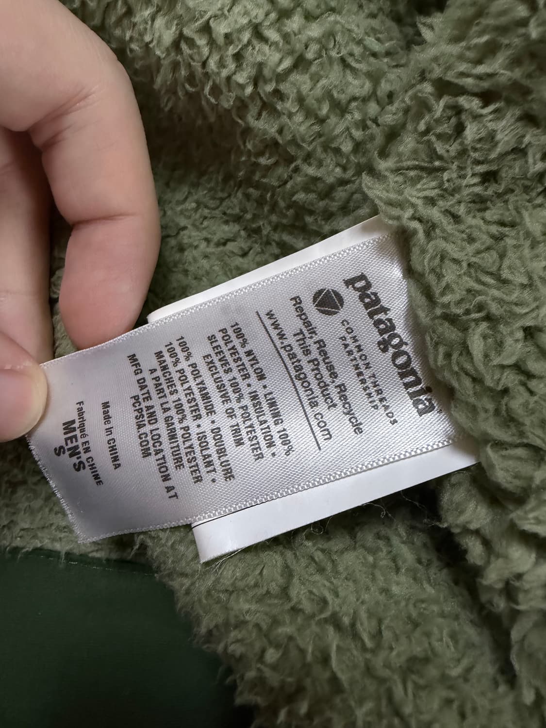 파타고니아 이스무스 파카 s 상품이미지4