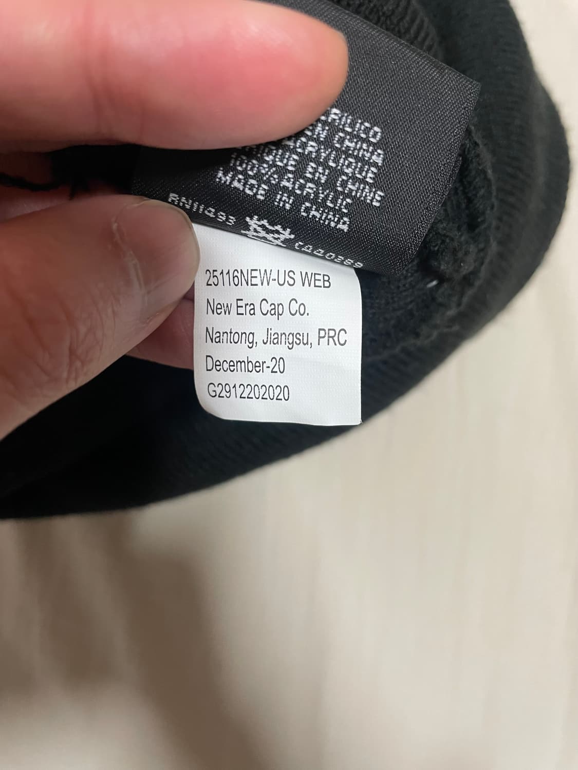 슈프림 뉴에라 스와로브스키 S 로고 비니 블랙 - 21SS 상품이미지7