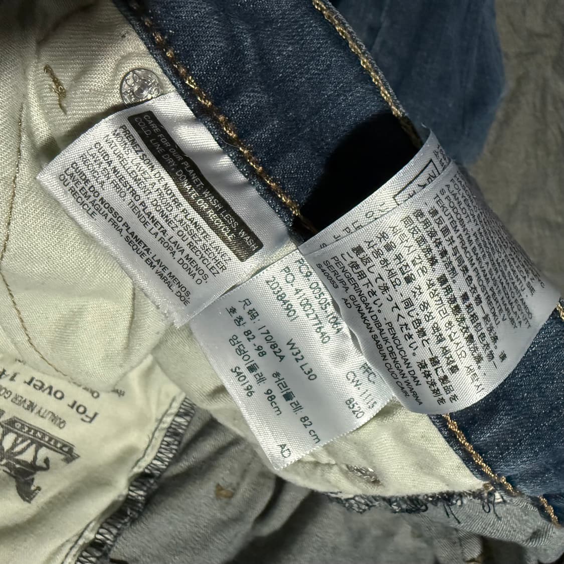 505 Pants 상품이미지10