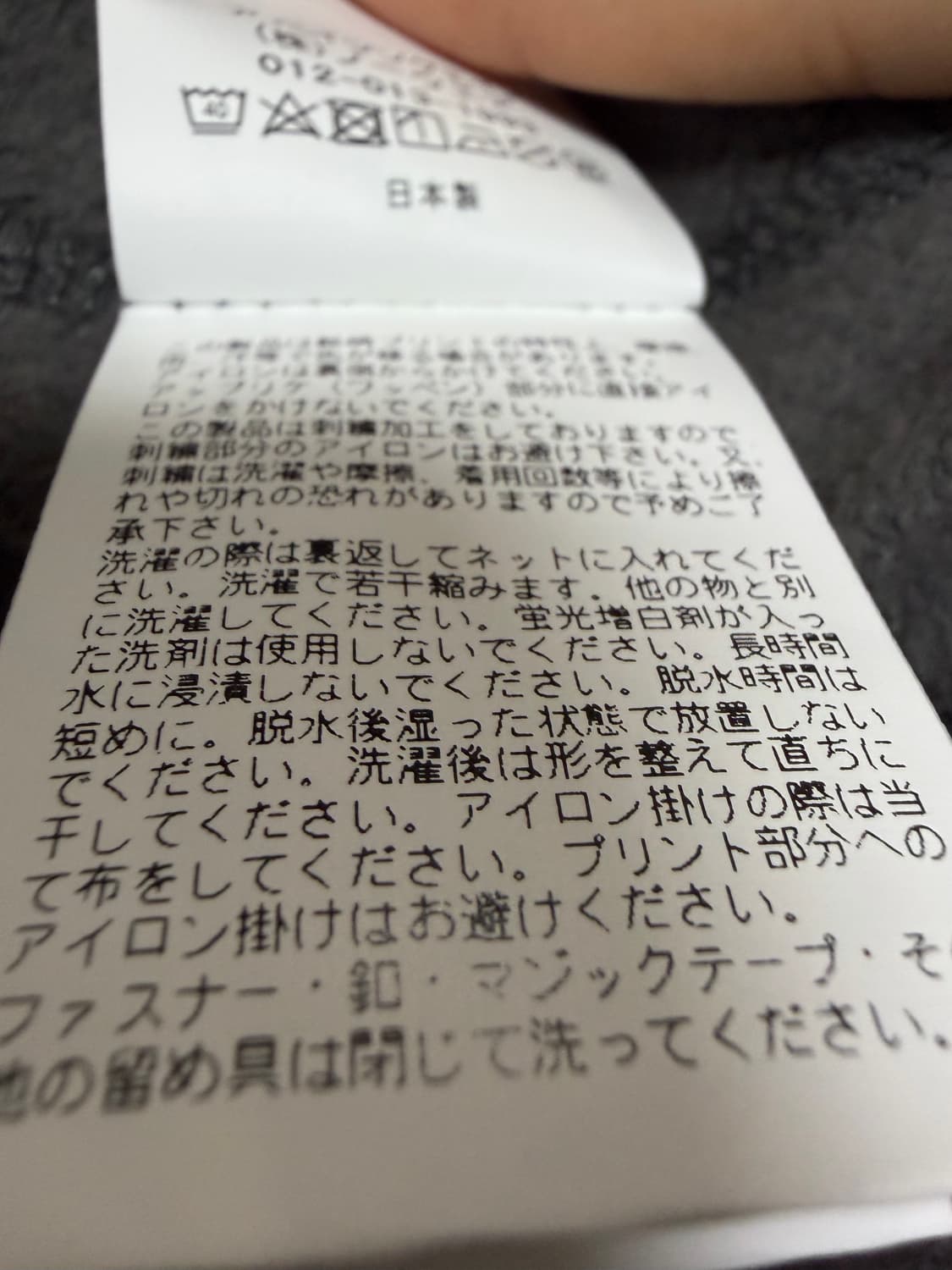 베이프 짭인지 찐인지 알려주세요ㅜ 상품이미지4