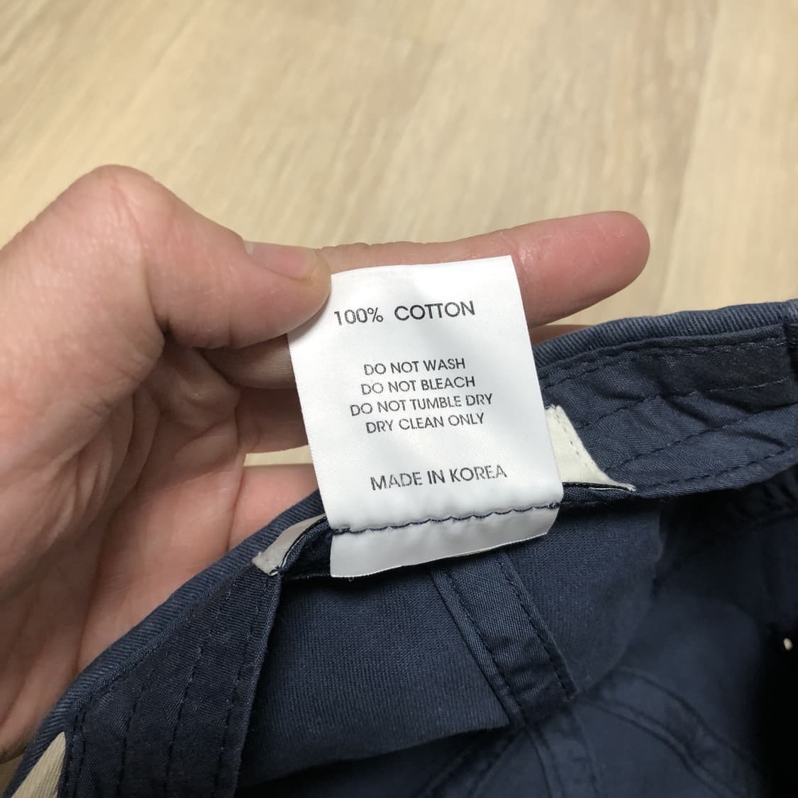 (OS) 이미스 EMIS 뉴 로고 믹스 볼캡 베이지 네이비 상품이미지5