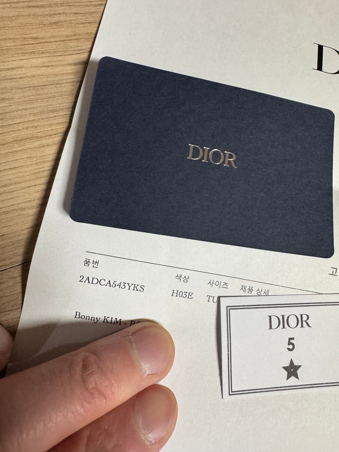 디올 아이콘 새들 미니백 호보백 가방 판매 2ADCA543YKS 상품이미지6