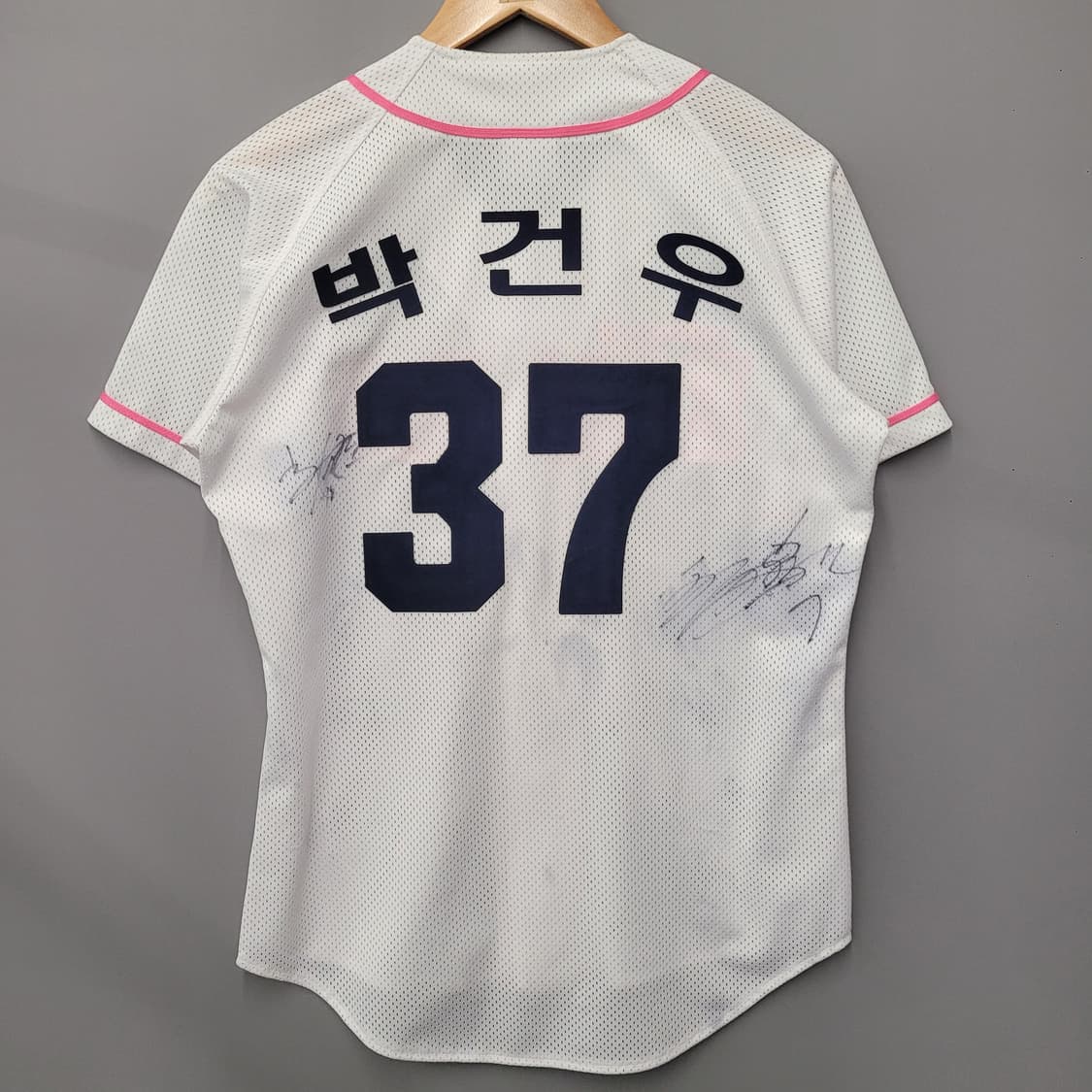 두산베어스 박건우 싸인 유니폼 핑크 상품이미지2