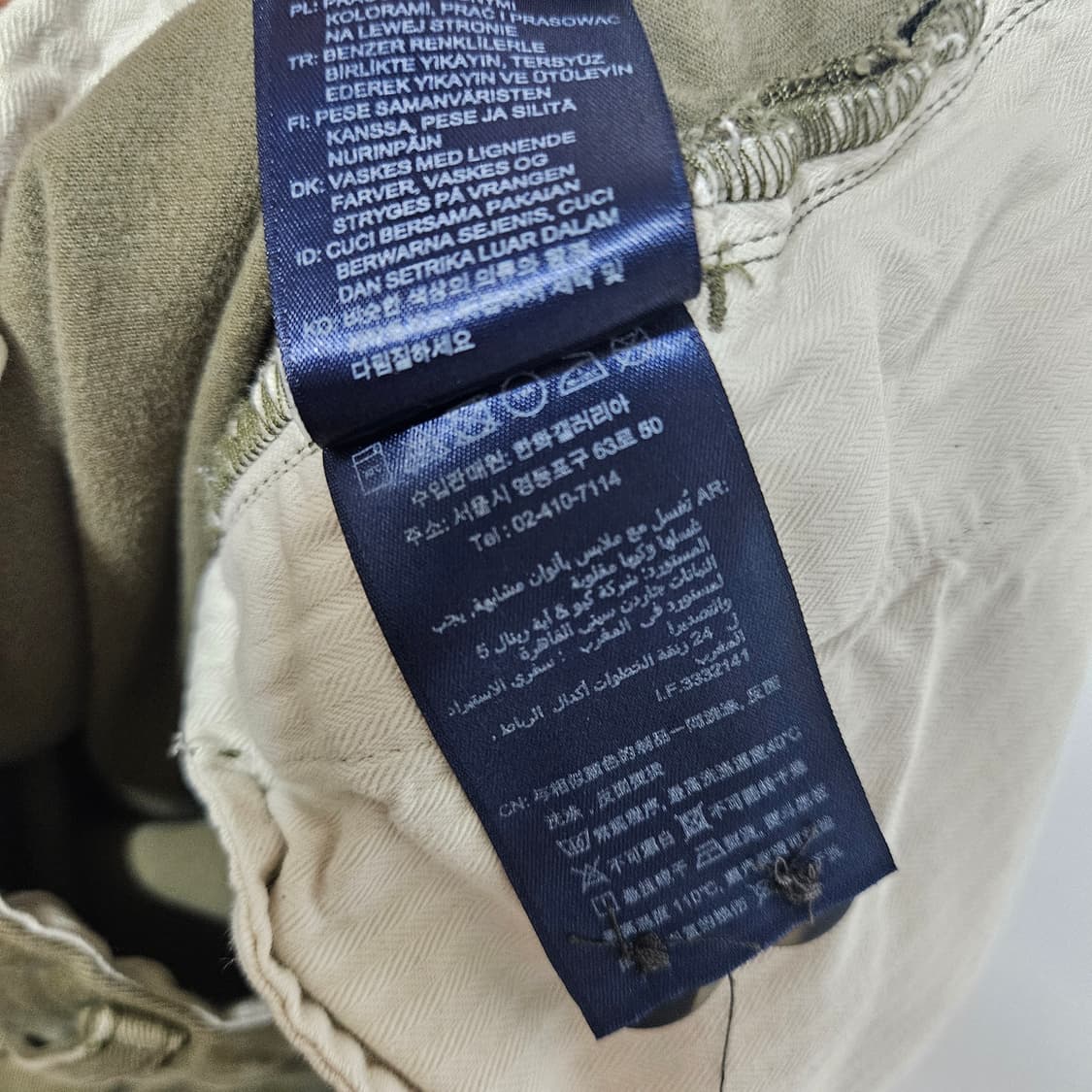 Gant 간트 치노 팬츠 32 상품이미지8