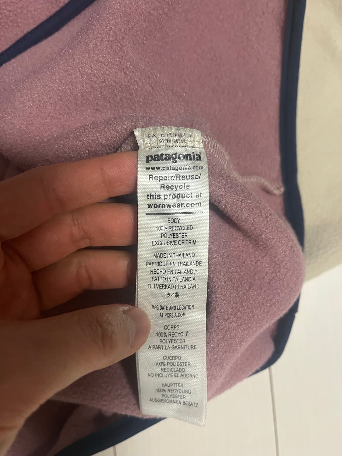 [매장 정품] 파타고니아 신칠라 라이트 웨이트 자켓 상품이미지3