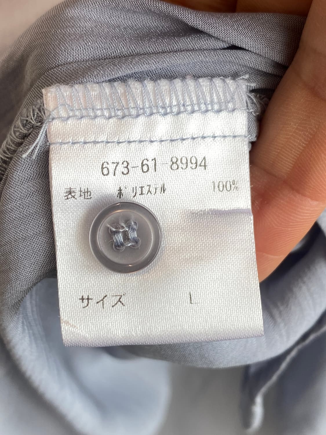 더스티블루 7부 블라우스(L) 상품이미지7