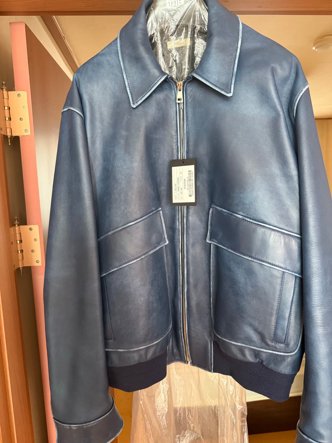 시스템옴므 파리컬렉션 블루 레더자켓 민트급 판매합니다 상품이미지1