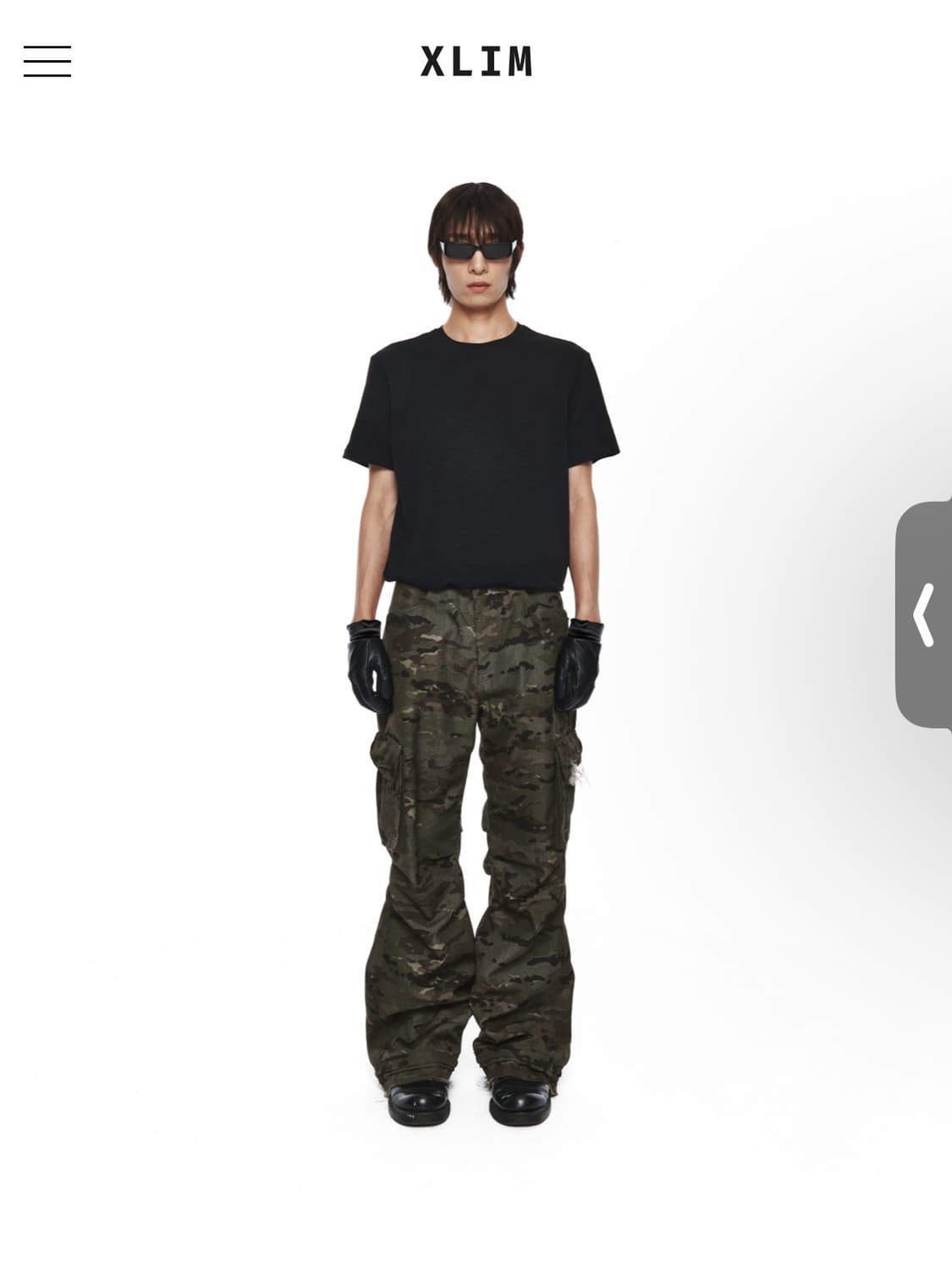 엑슬림 EP.8 03 카모플라주 xl팝니다. 상품이미지1