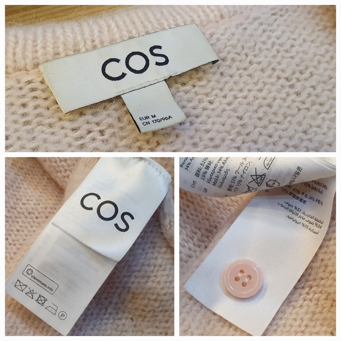 66/77.COS 모헤어 랩 가디건 상품이미지7