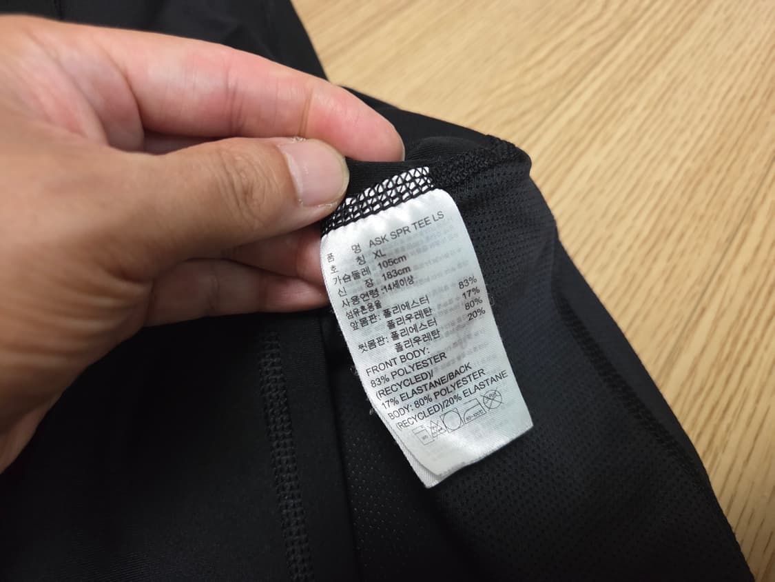아디다스 알파스킨 롱슬리브 언더레이어 티셔츠 상품이미지7
