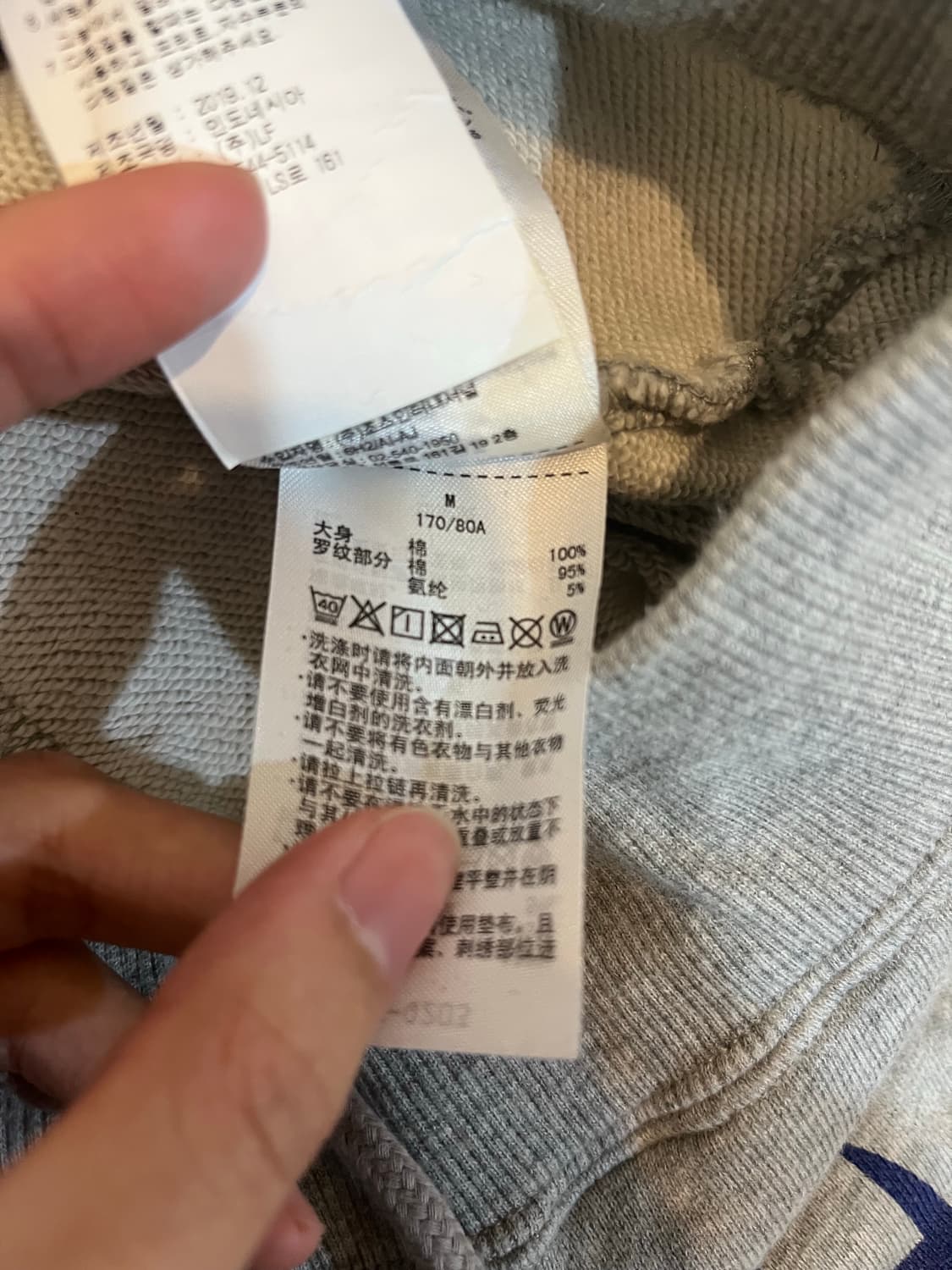 Champion 조거팬츠 츄리닝 상품이미지4