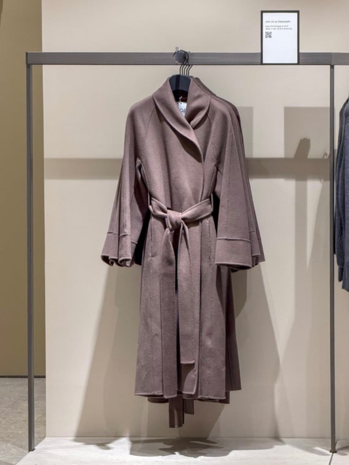 Cos 코스 벨티드 더블페이스 울 코트 (새상품) 상품이미지3