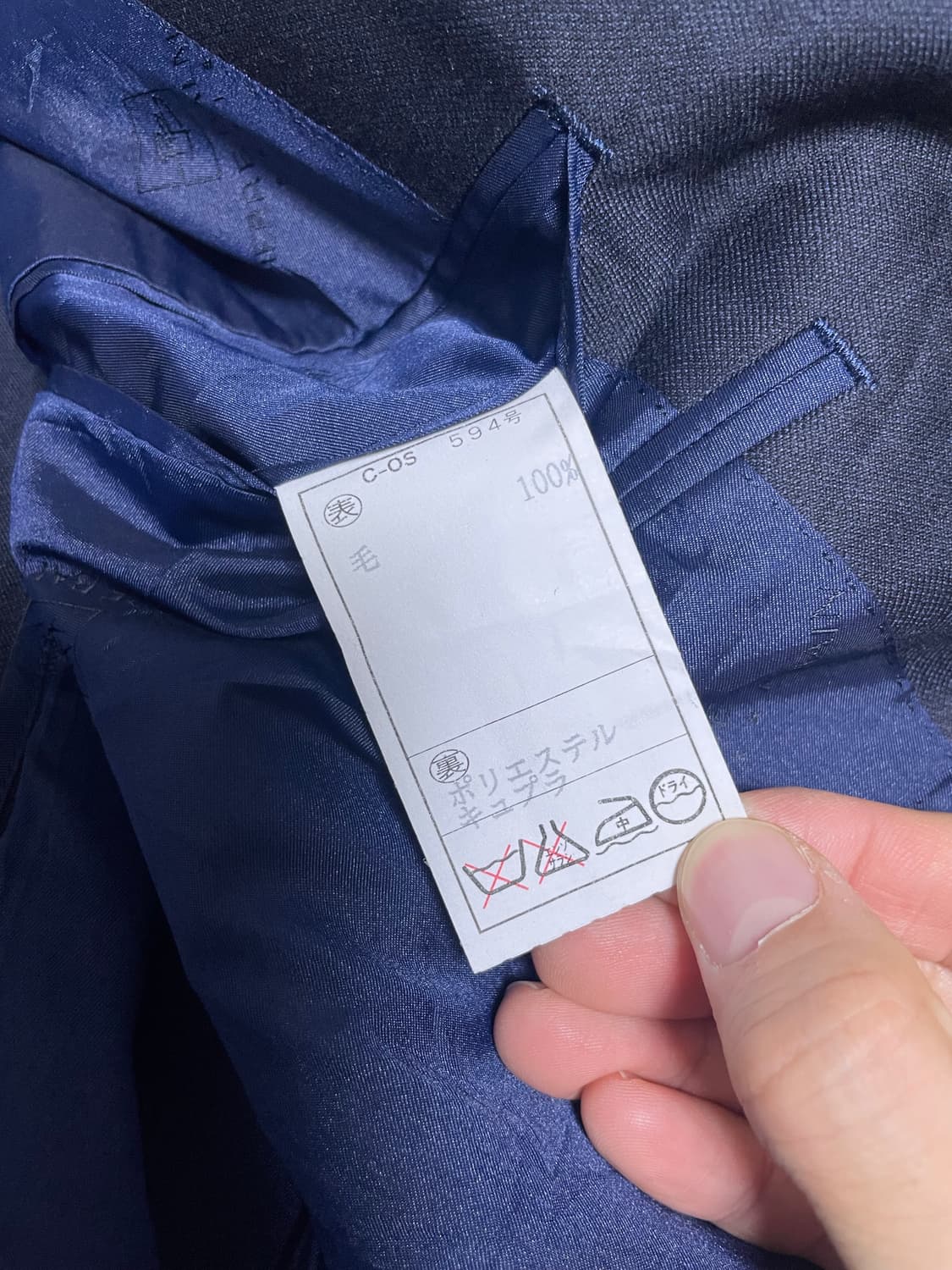 피에르발망 2버튼 블레이저 사이즈 105 상품이미지4