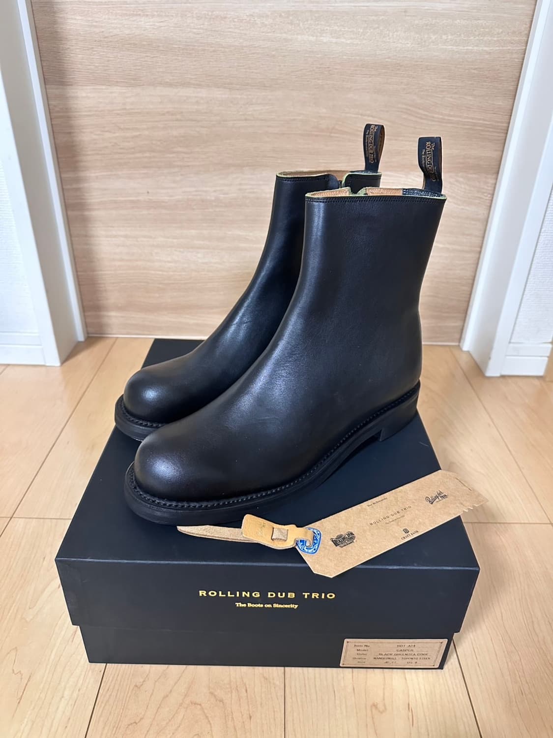 [9 , 270] 롤링덥트리오 캐스퍼 블랙 그린티코어 상품이미지1