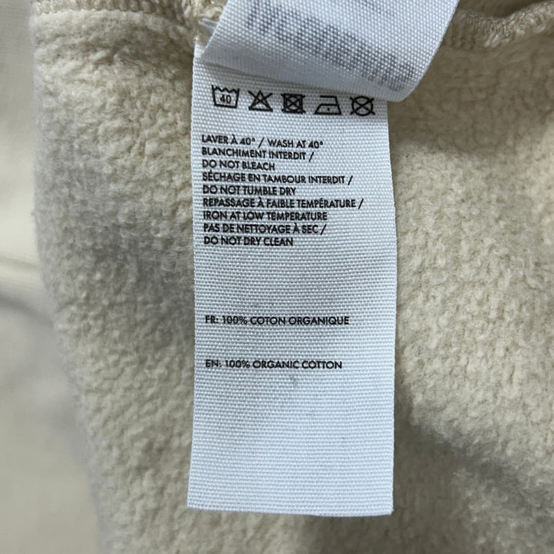 자크뮈스 스펠아웃 베이지 후드(XS) 상품이미지4