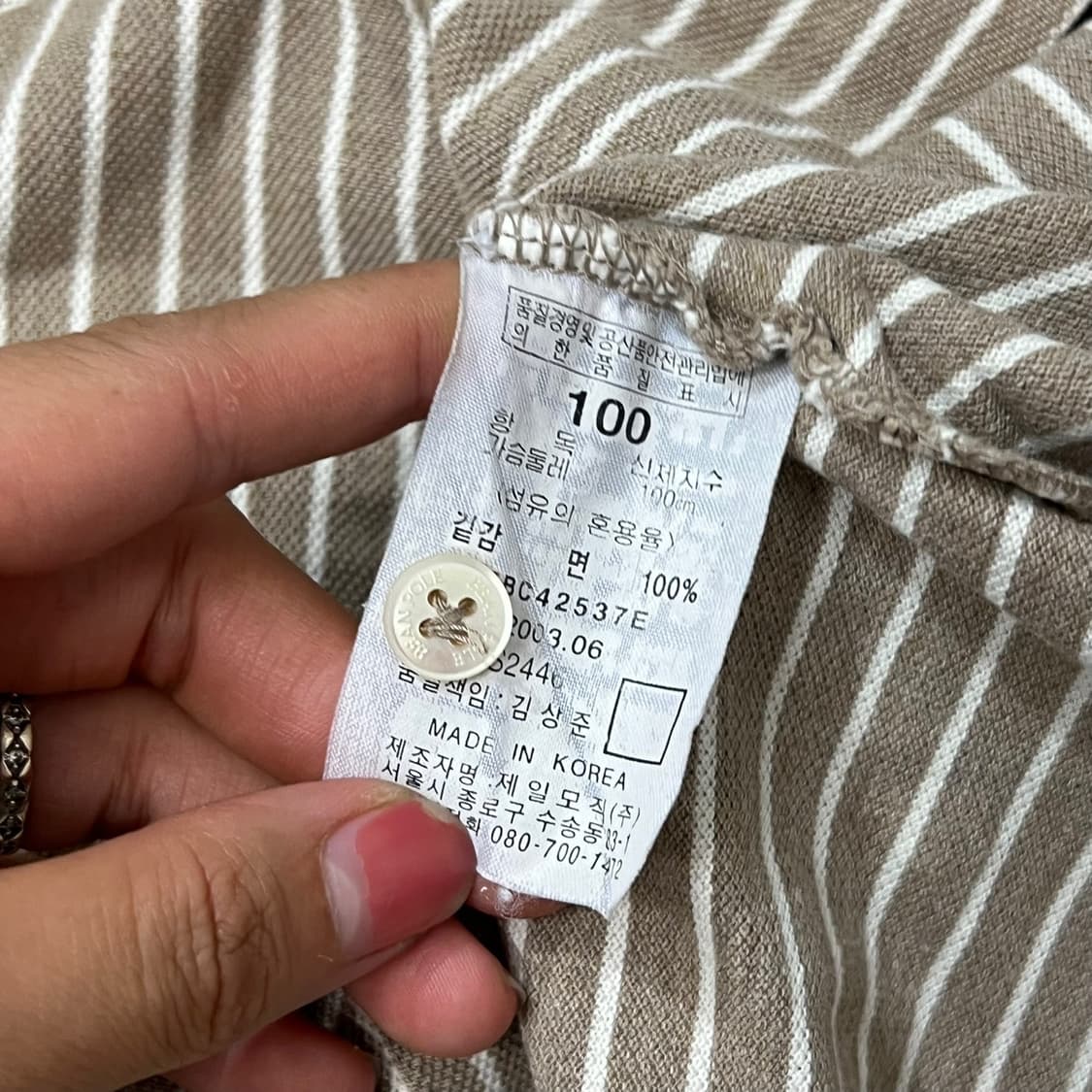 [100] 빈폴 반팔 카라티 상품이미지4