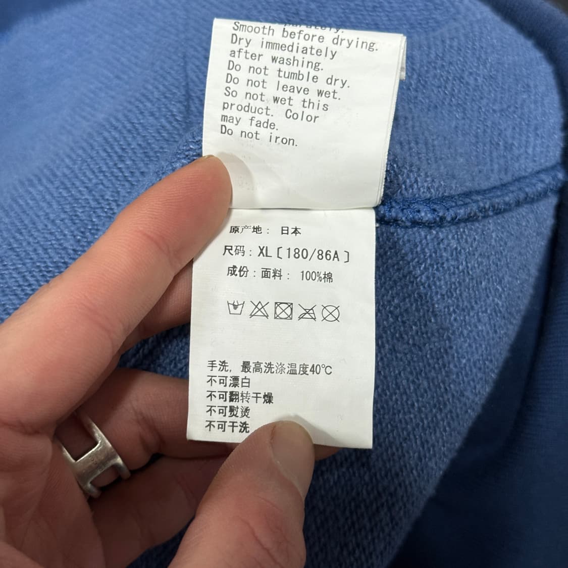 베이프 블루 카모 청계 샤크 풀 집업 후디 상품이미지9