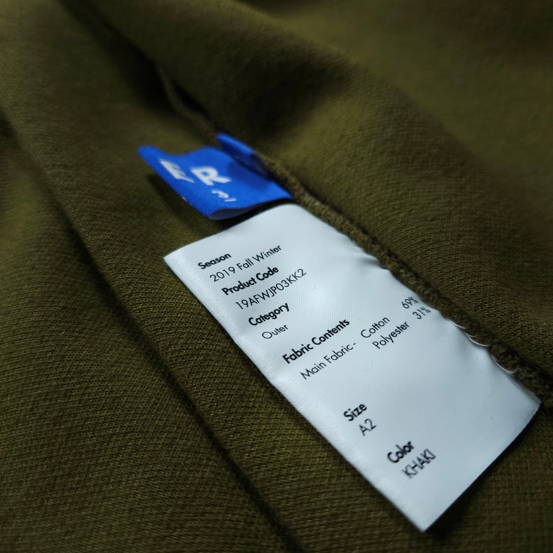 아더에러 스톤 로고 박시핏 후드 집업 (XL) 상품이미지9