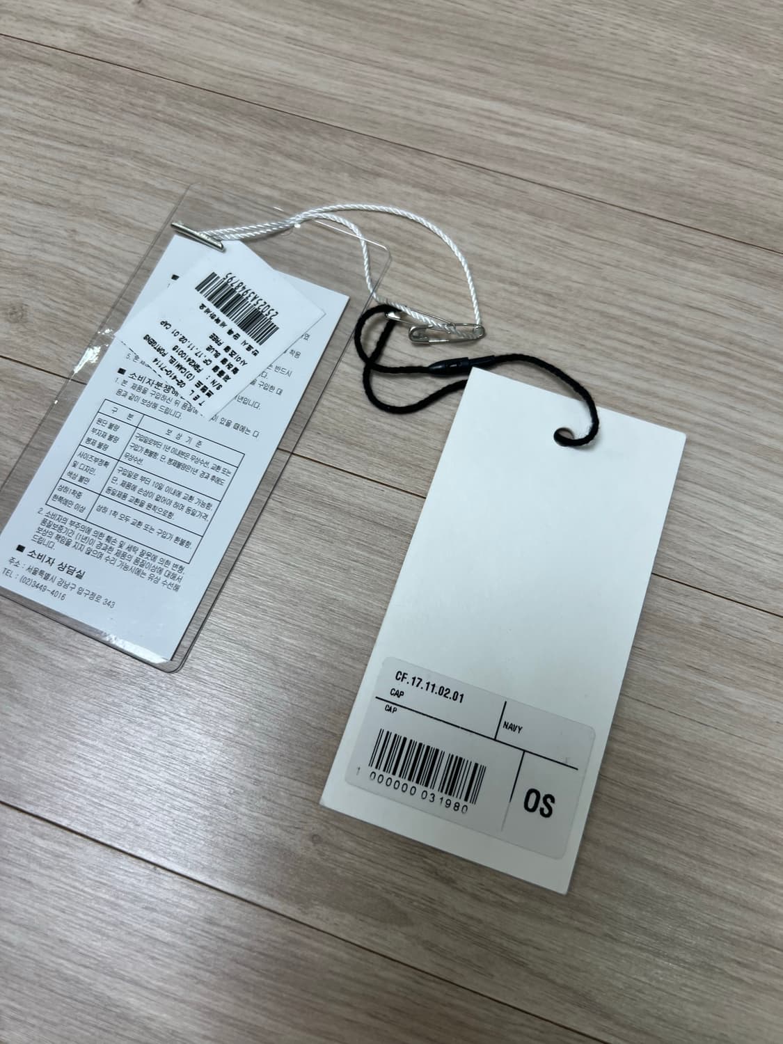 카미엘포트젠스 워시드 캡 상품이미지7