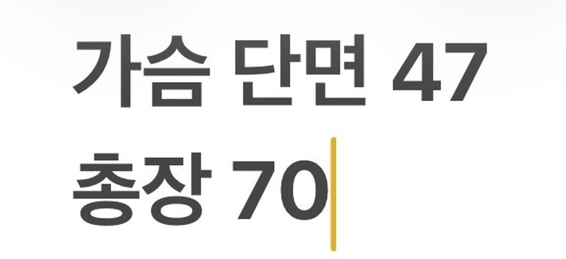[정품/M] 나이키 런닝 패딩 조끼 블랙 b18 상품이미지8