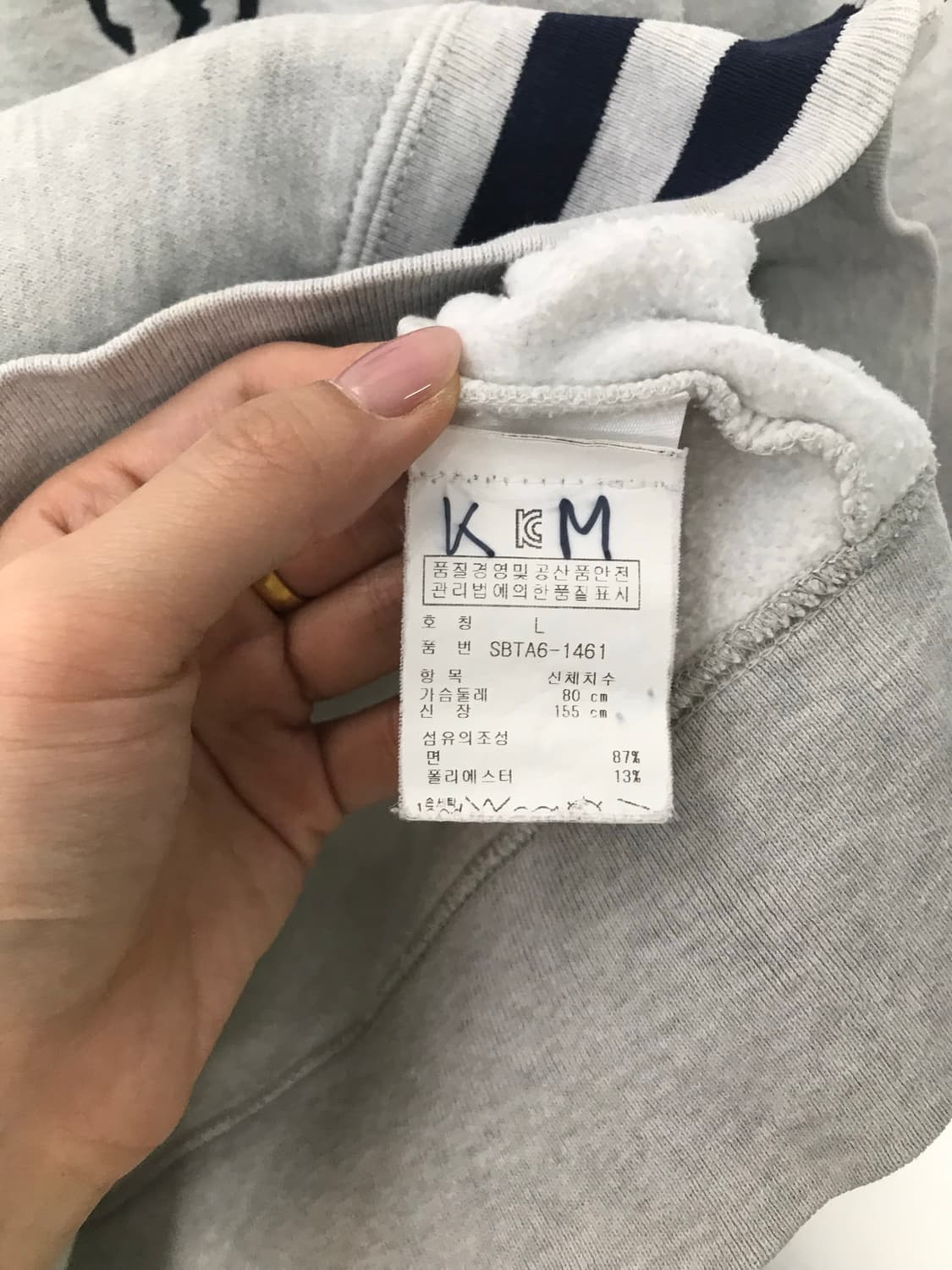 폴로 랄프로렌 빅포니 그레이 후드집업 상품이미지6