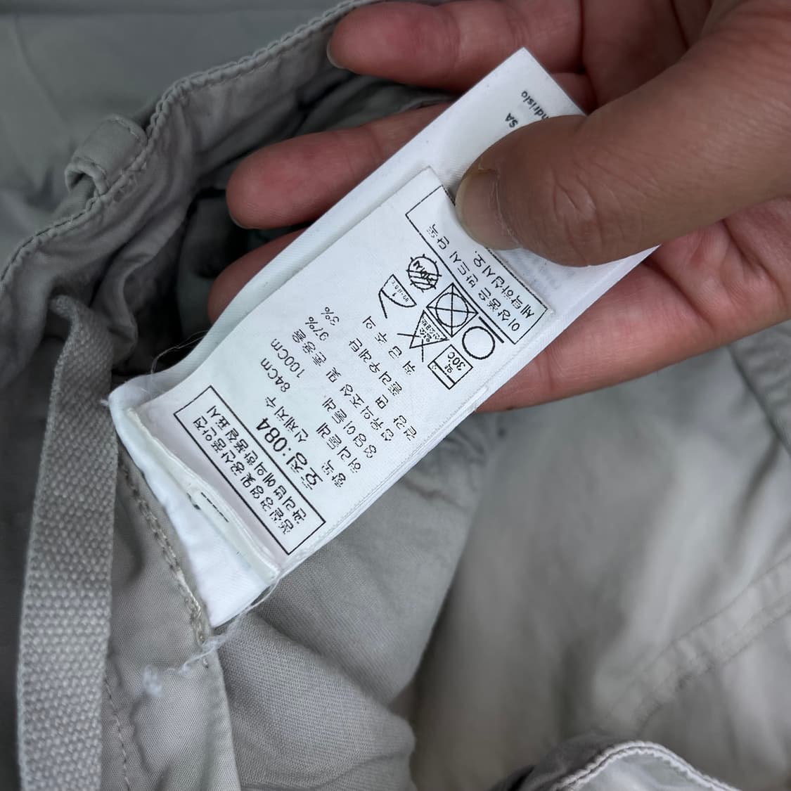 33 CP컴퍼니 나일론 하프팬츠 상품이미지6
