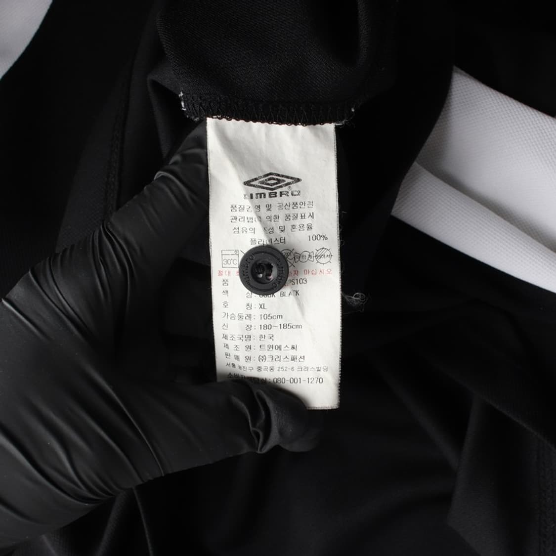 엄브로 블랙 화이트 배색 긴팔 카라티 XL 상품이미지6