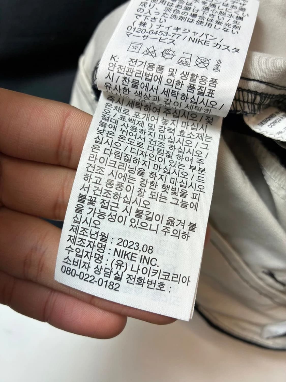 나이키 SB 립스탑 더블 포켓 카고 팬츠 PN8253 상품이미지10