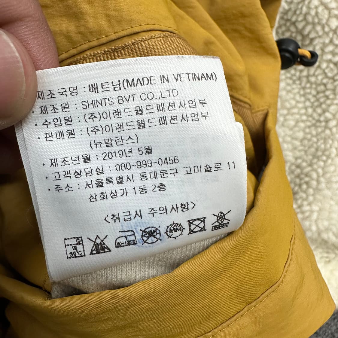 뉴발란스 양면 후리스 자켓 상품이미지6