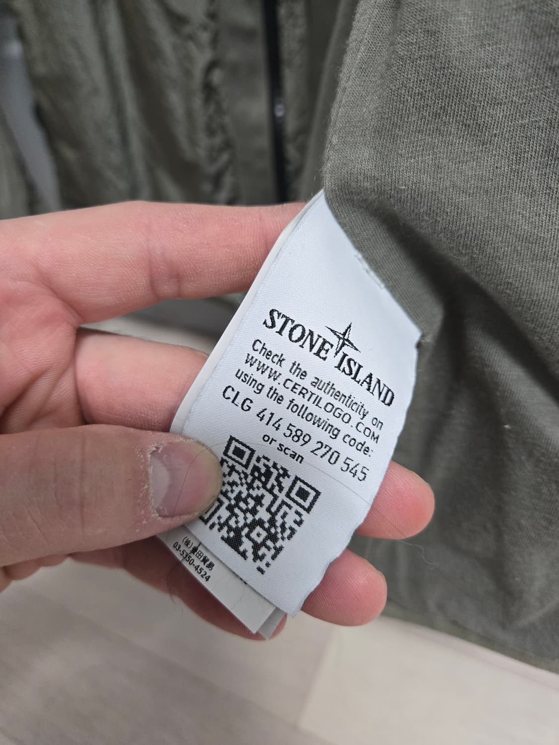 스톤아일랜드 나일론메탈 셔츠 18fw 상품이미지4