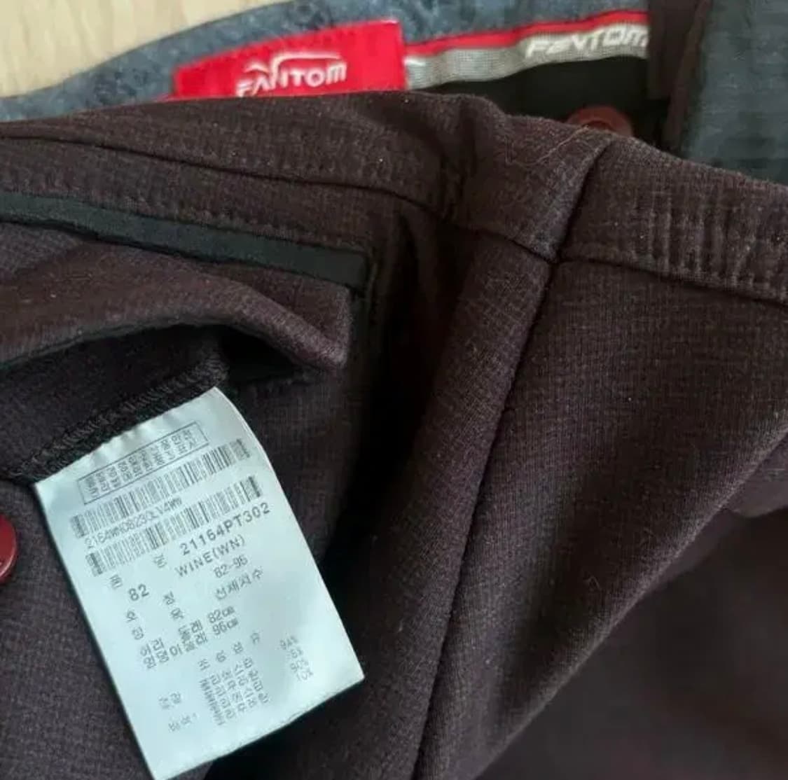 FW 팬텀 골프 바지 슬림 30 31 팬츠 추동 기모 스트레치 상품이미지4