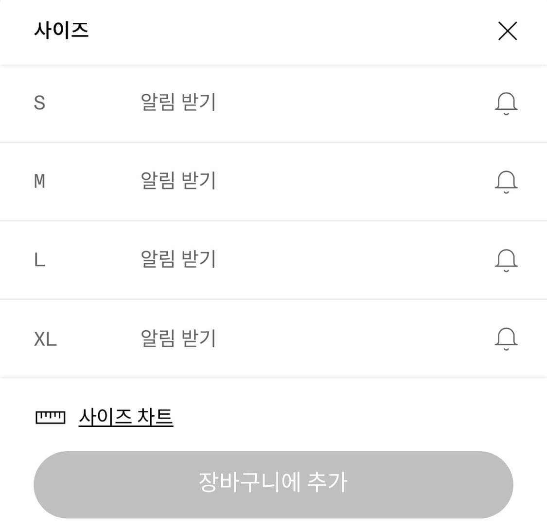 온러닝 벨트 울트라 블랙 상품이미지4