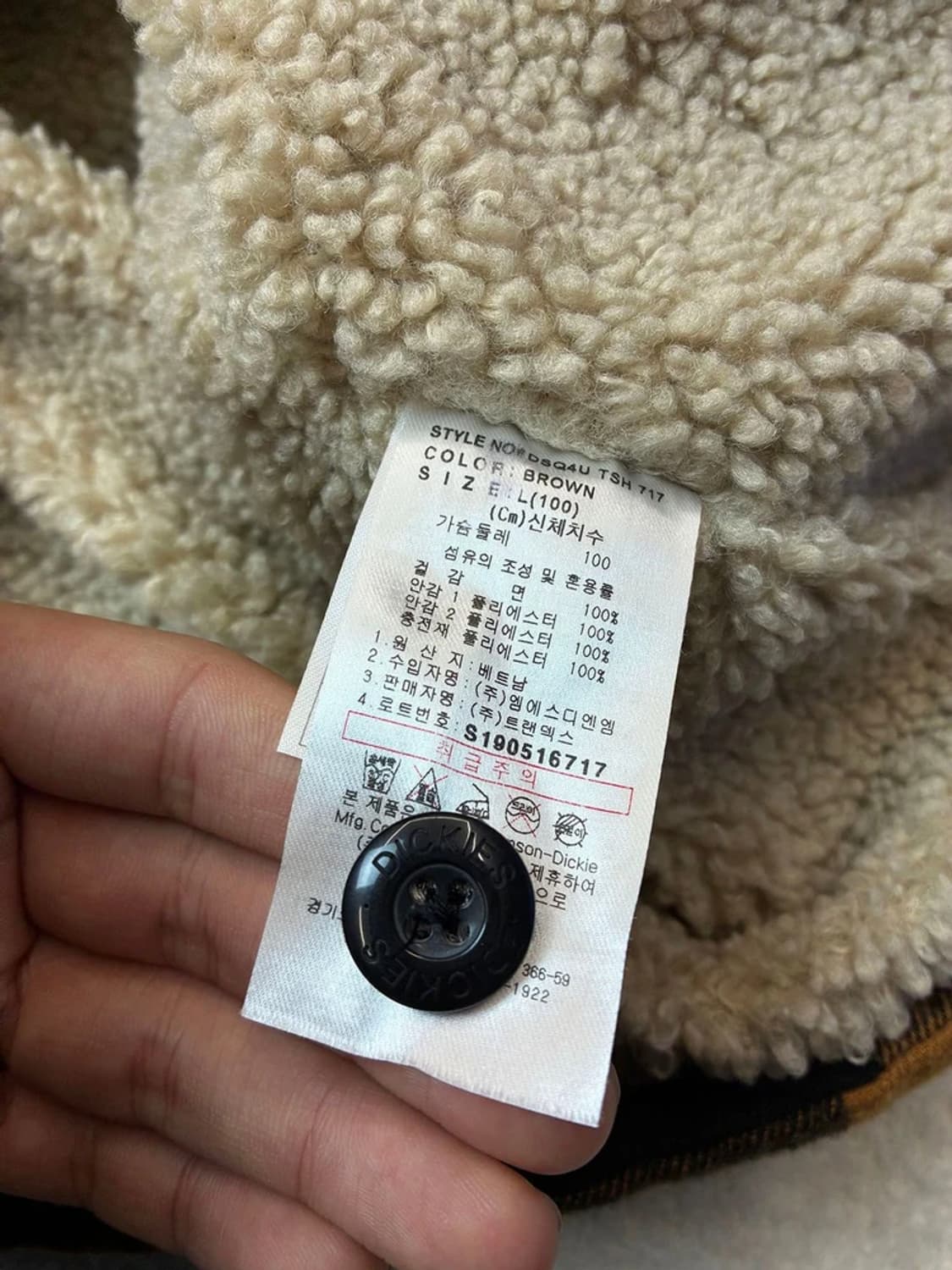 디키즈 버팔로 체크 보아 셔츠 자켓 PN6209 상품이미지8