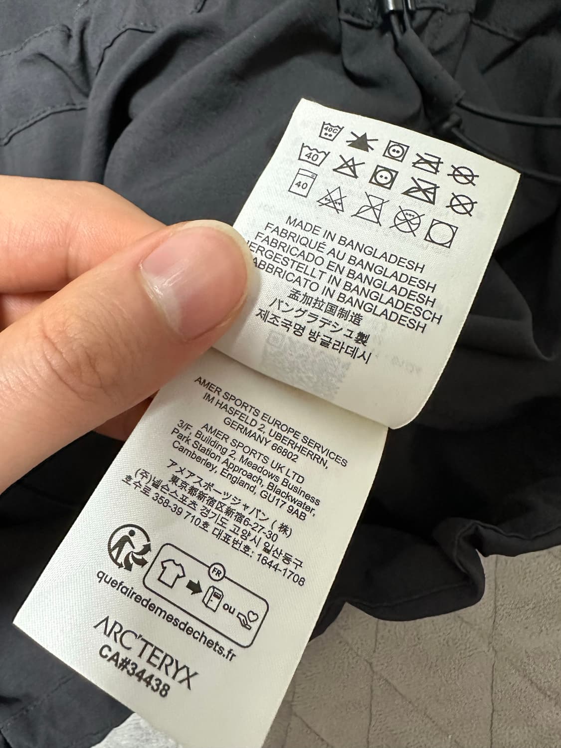 [L] 아크테릭스 스쿼미시 블랙 바람막이 상품이미지7