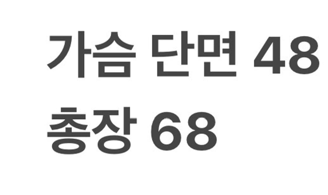 [정품/S] G-STAR RAW 지스타로우 셔츠자켓 b14 상품이미지7