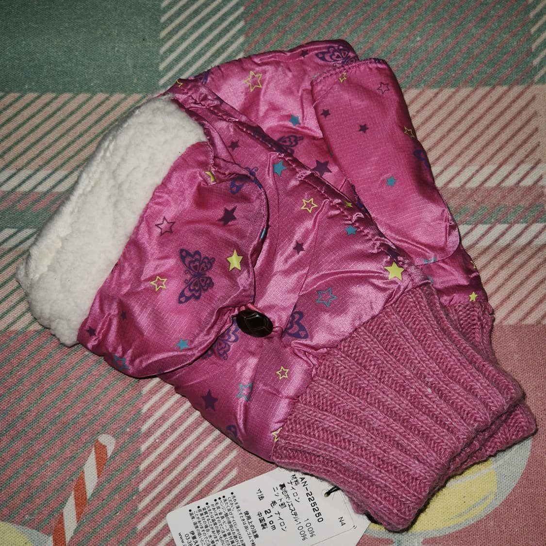 08s 안나수이 핑크 키치 나일론 퍼 2way 장갑 상품이미지6