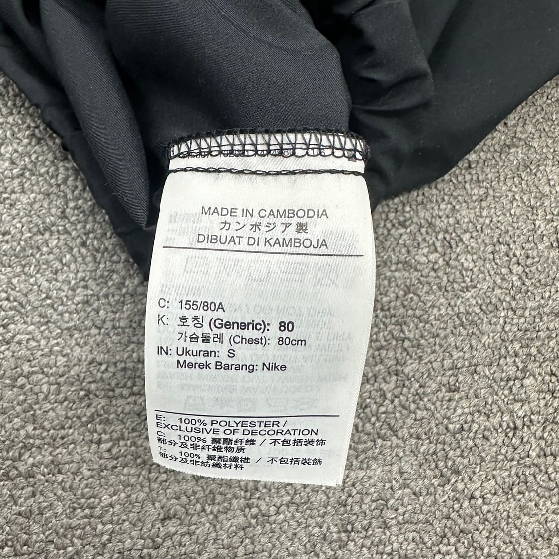 나이키러닝 여성 바람막이 상품이미지5