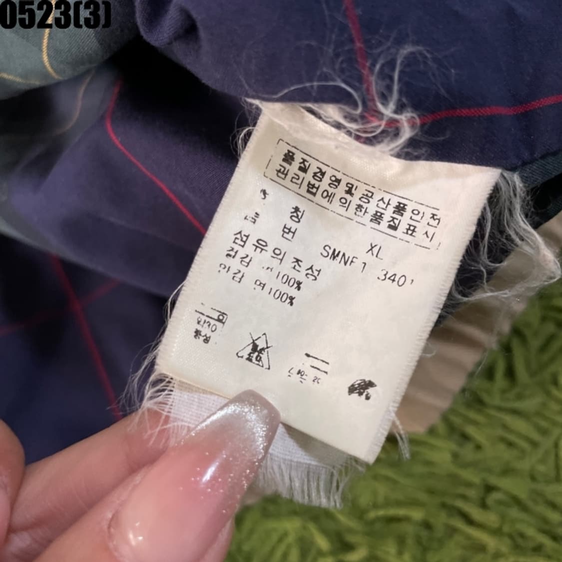 폴로 랄프로렌 자켓 상품이미지6