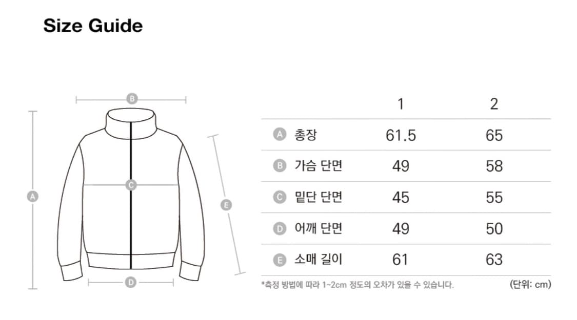 아캄x다영 크로스 부클 니트집업 카키 1사이즈 상품이미지2