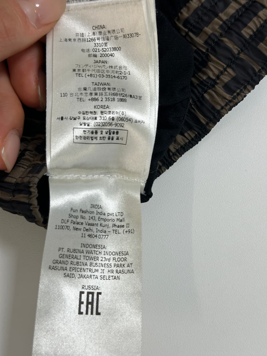 펜디 Fendi FF 드로스트링 스윔 쇼츠 (50) 상품이미지5
