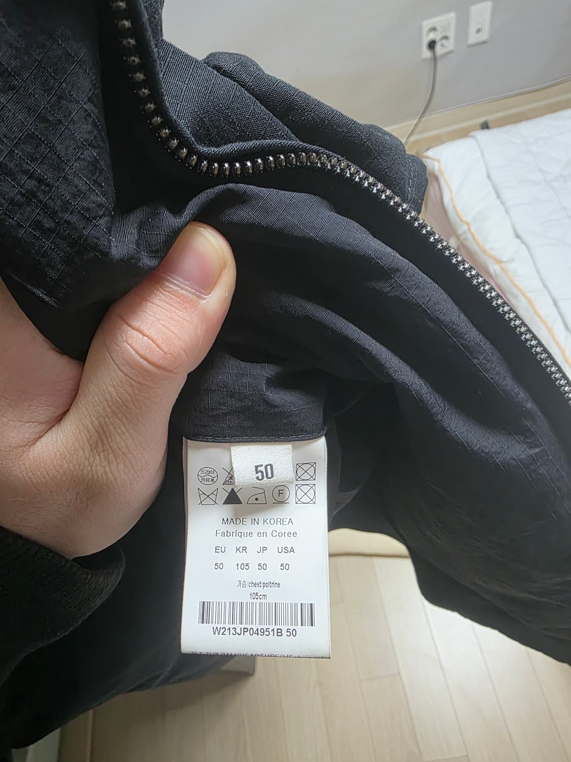 우영미 봄버  상품이미지3