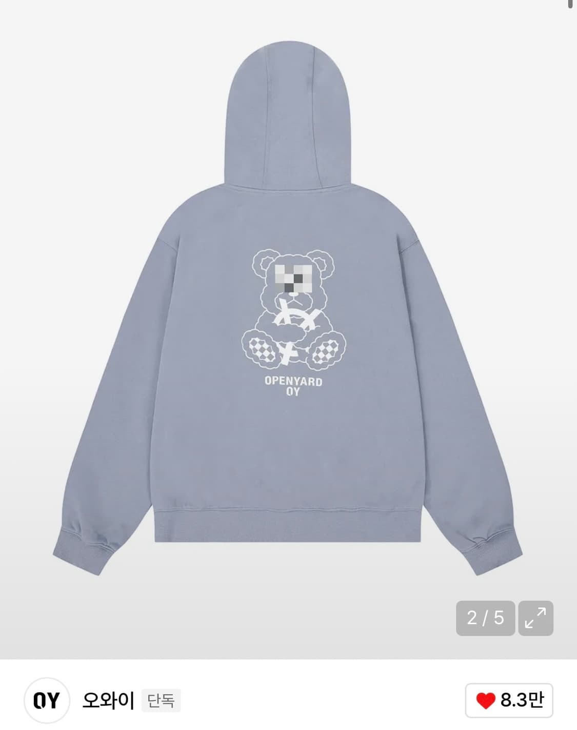 오와이 OY OPENYARD 고양이 후드집업 블루 양산형 지뢰계 상품이미지2